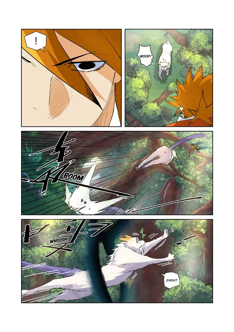 TALES OF DEMONS AND GODS Chapter 215 - Page 5 in English