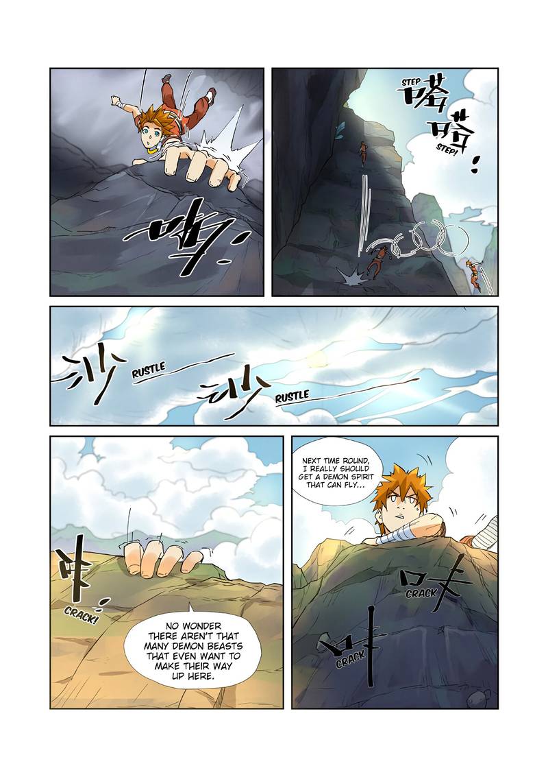 TALES OF DEMONS AND GODS Chapter 215 - Page 9 in English