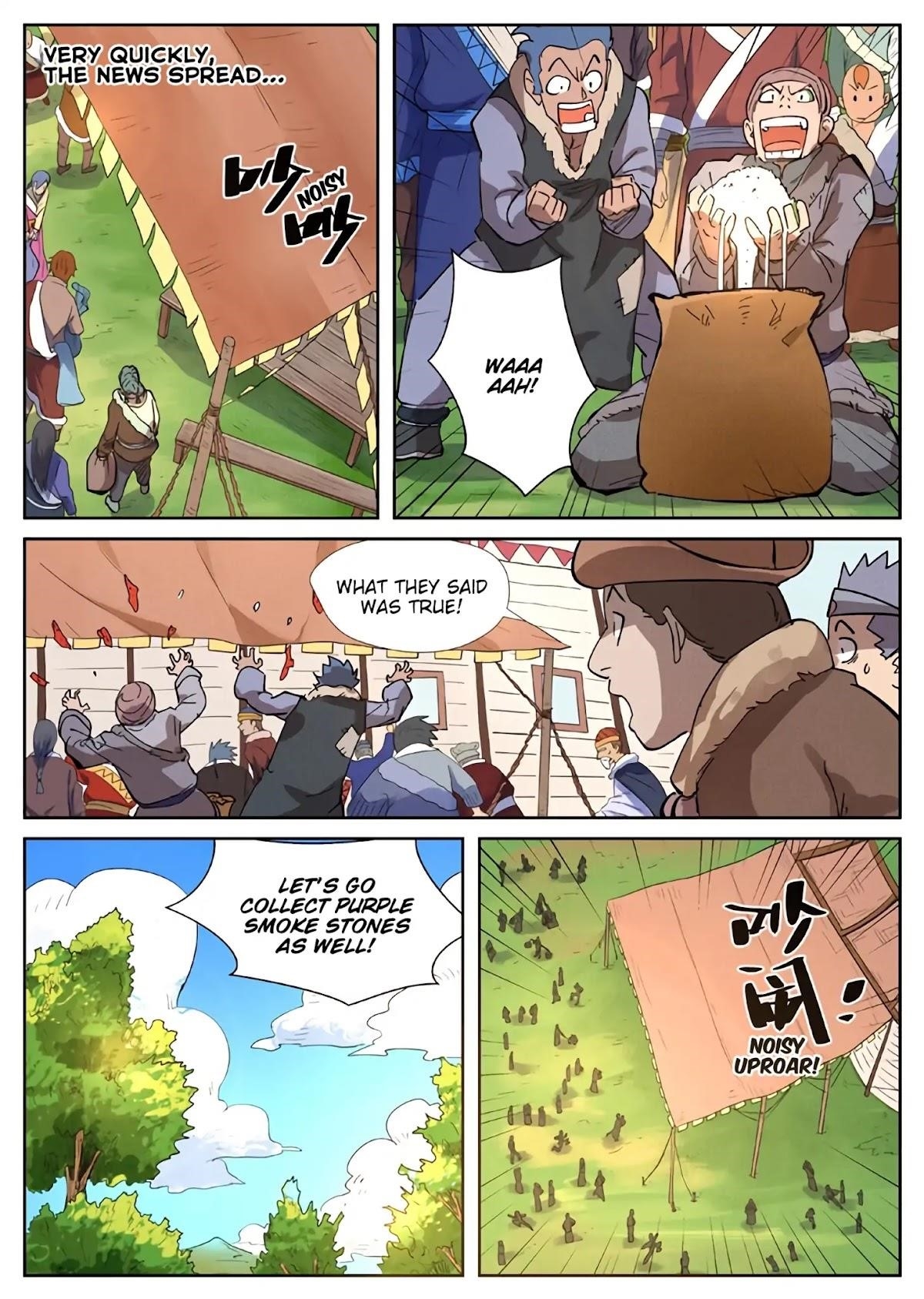 TALES OF DEMONS AND GODS Chapter 216.5 - Page 7 in English