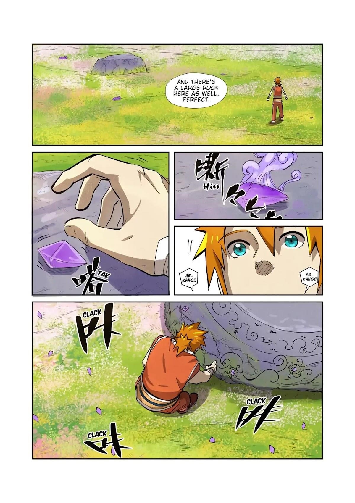 TALES OF DEMONS AND GODS Chapter 218.5 - Page 4 in English