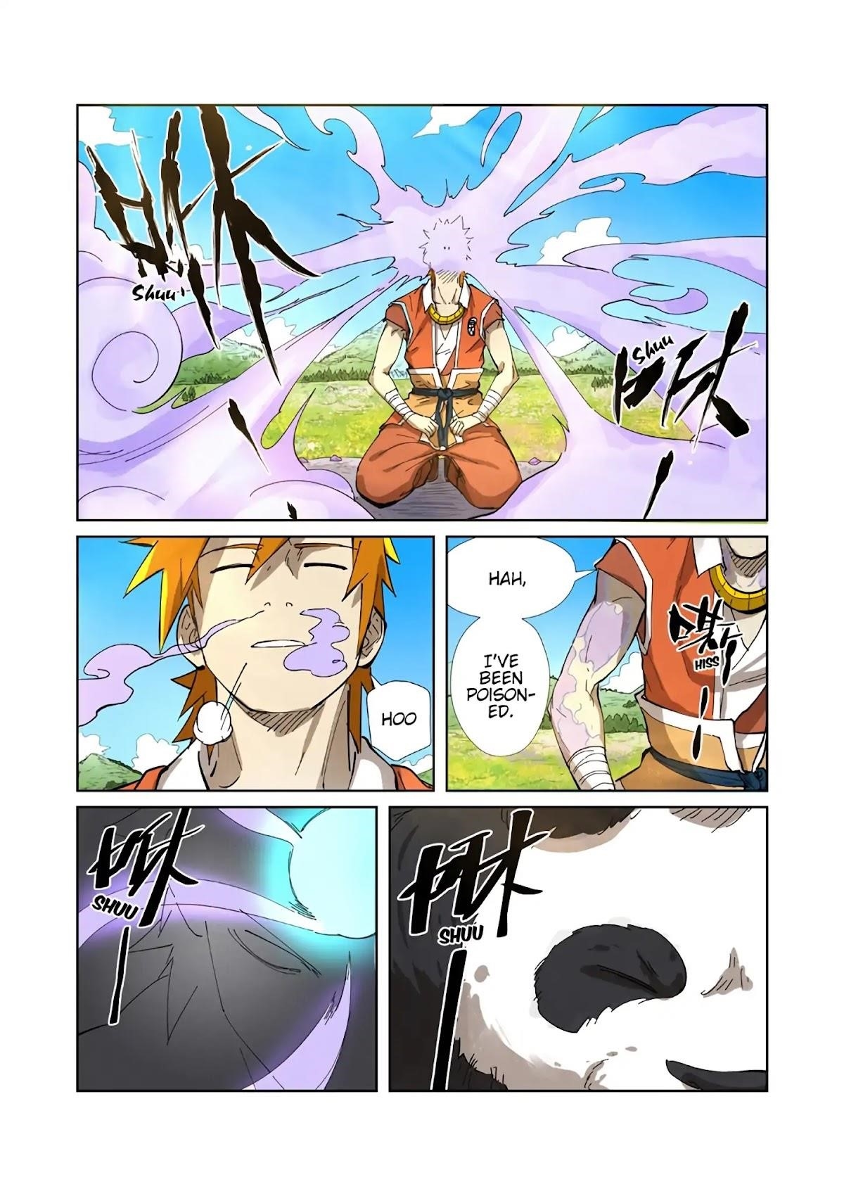 TALES OF DEMONS AND GODS Chapter 218.5 - Page 6 in English