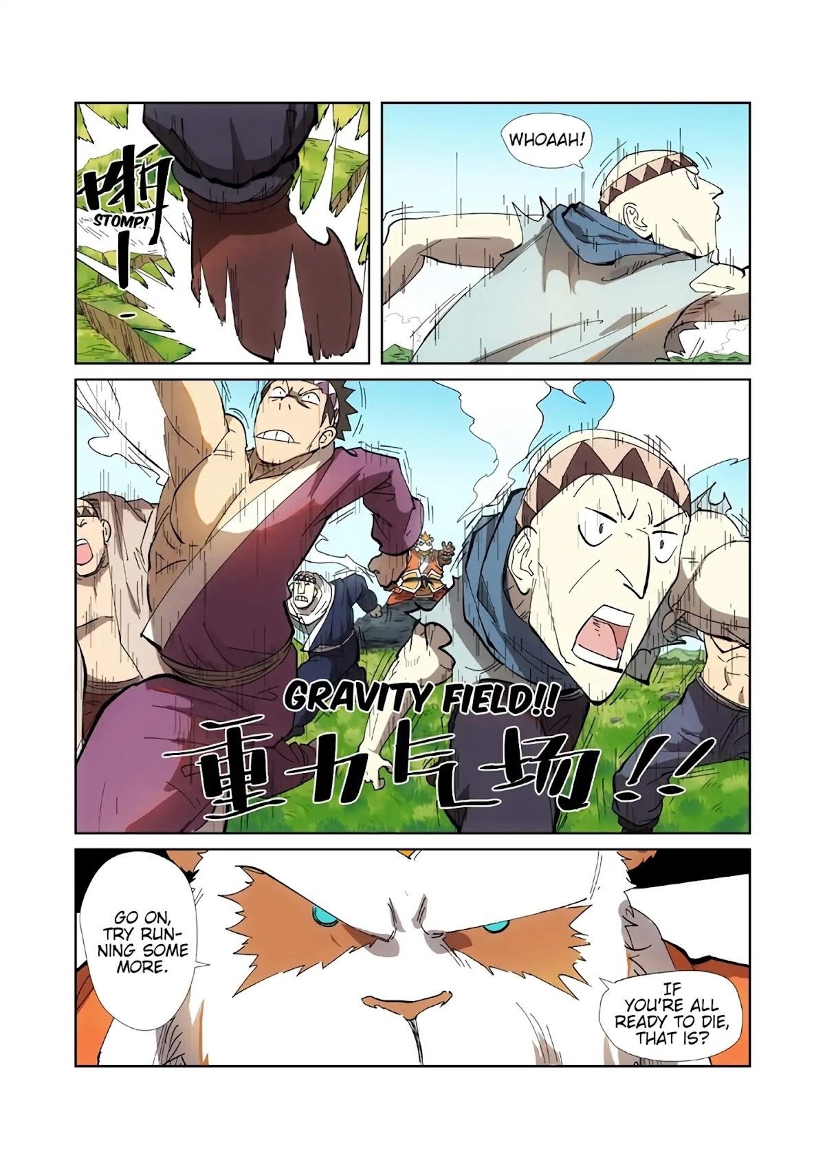 TALES OF DEMONS AND GODS Chapter 219.5 - Page 10 in English