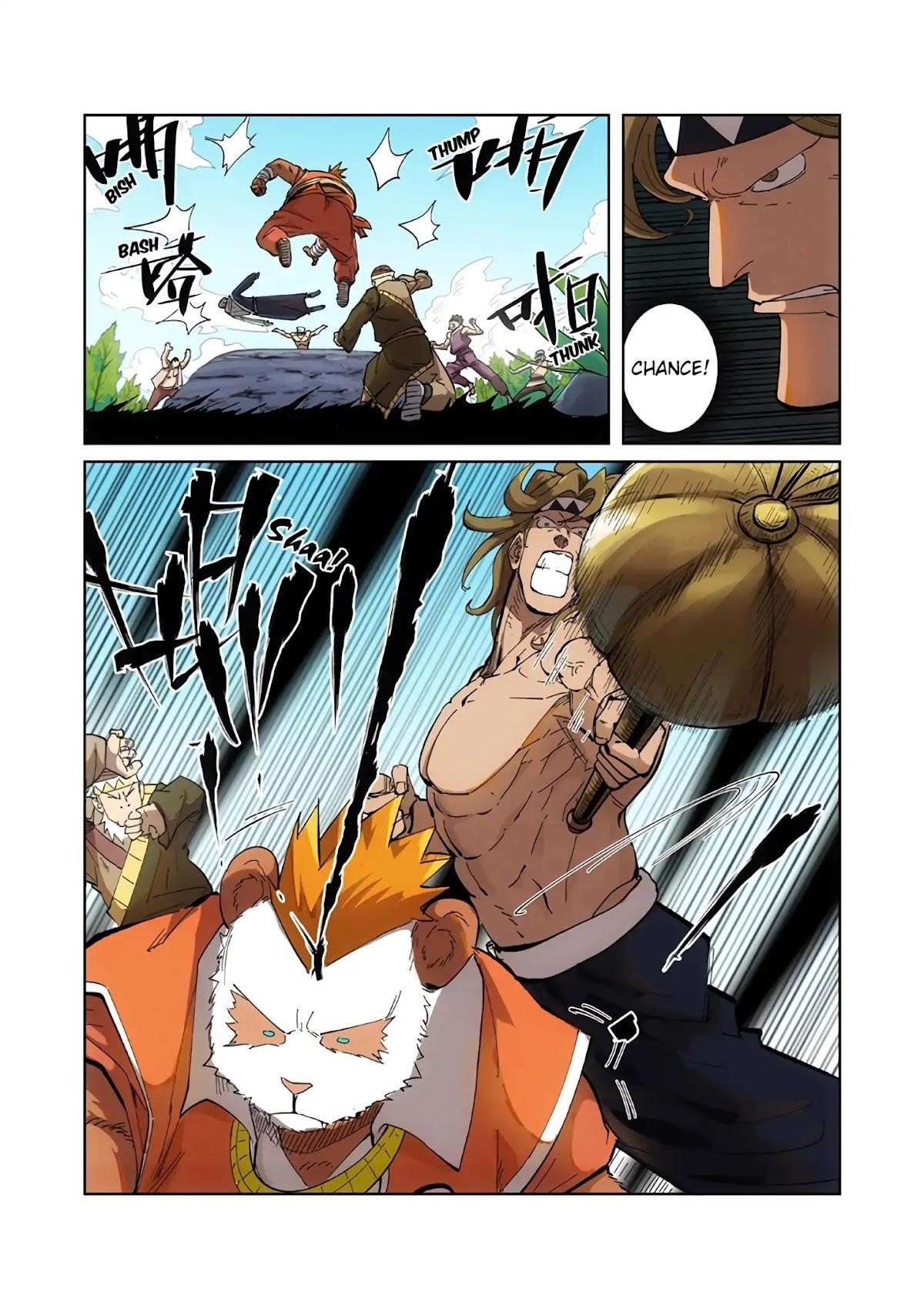 TALES OF DEMONS AND GODS Chapter 219.5 - Page 5 in English