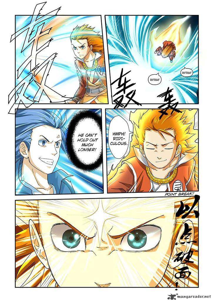 TALES OF DEMONS AND GODS Chapter 22 - Page 3 in English