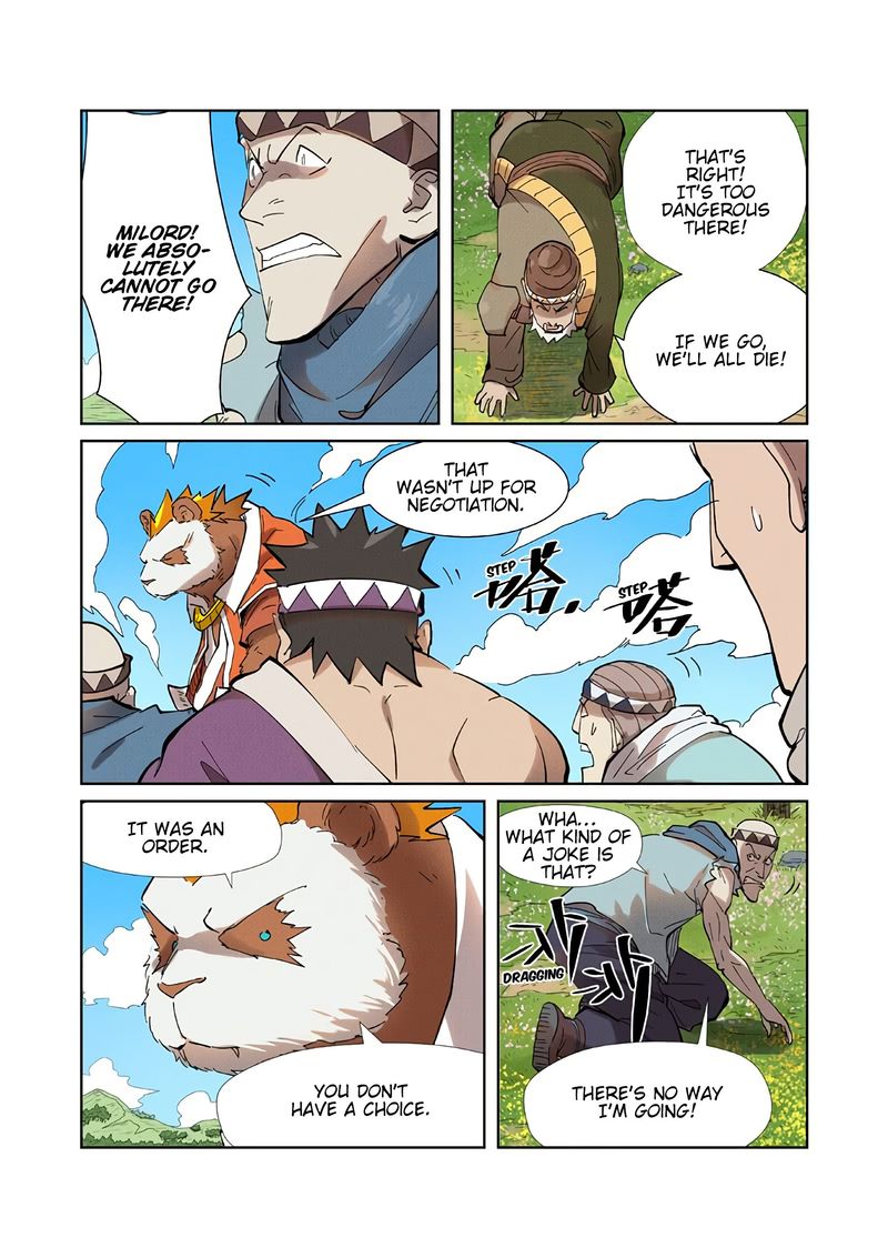 TALES OF DEMONS AND GODS Chapter 220 - Page 3 in English