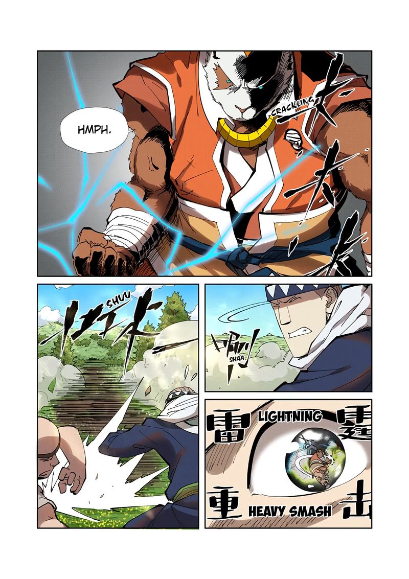 TALES OF DEMONS AND GODS Chapter 220 - Page 5 in English