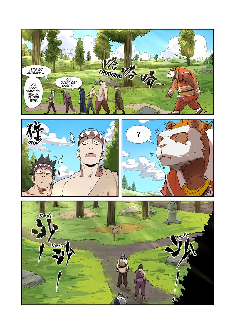TALES OF DEMONS AND GODS Chapter 220 - Page 7 in English