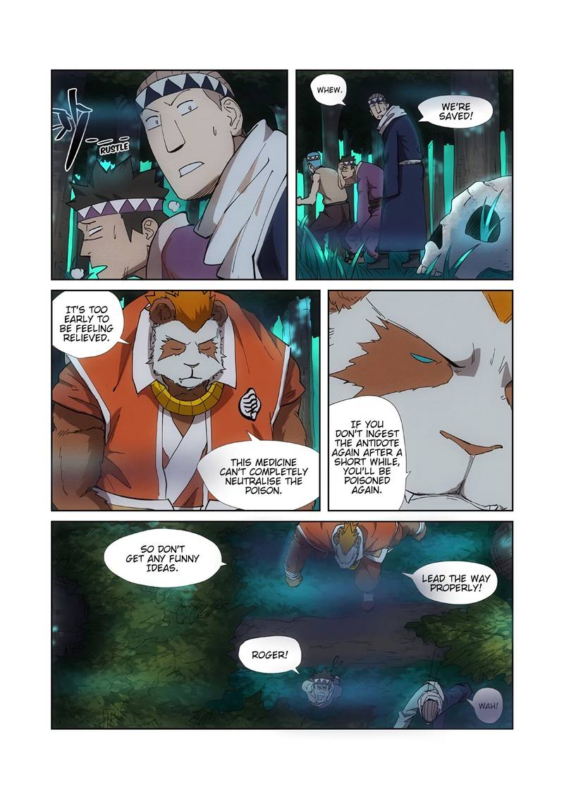 TALES OF DEMONS AND GODS Chapter 221 - Page 4 in English