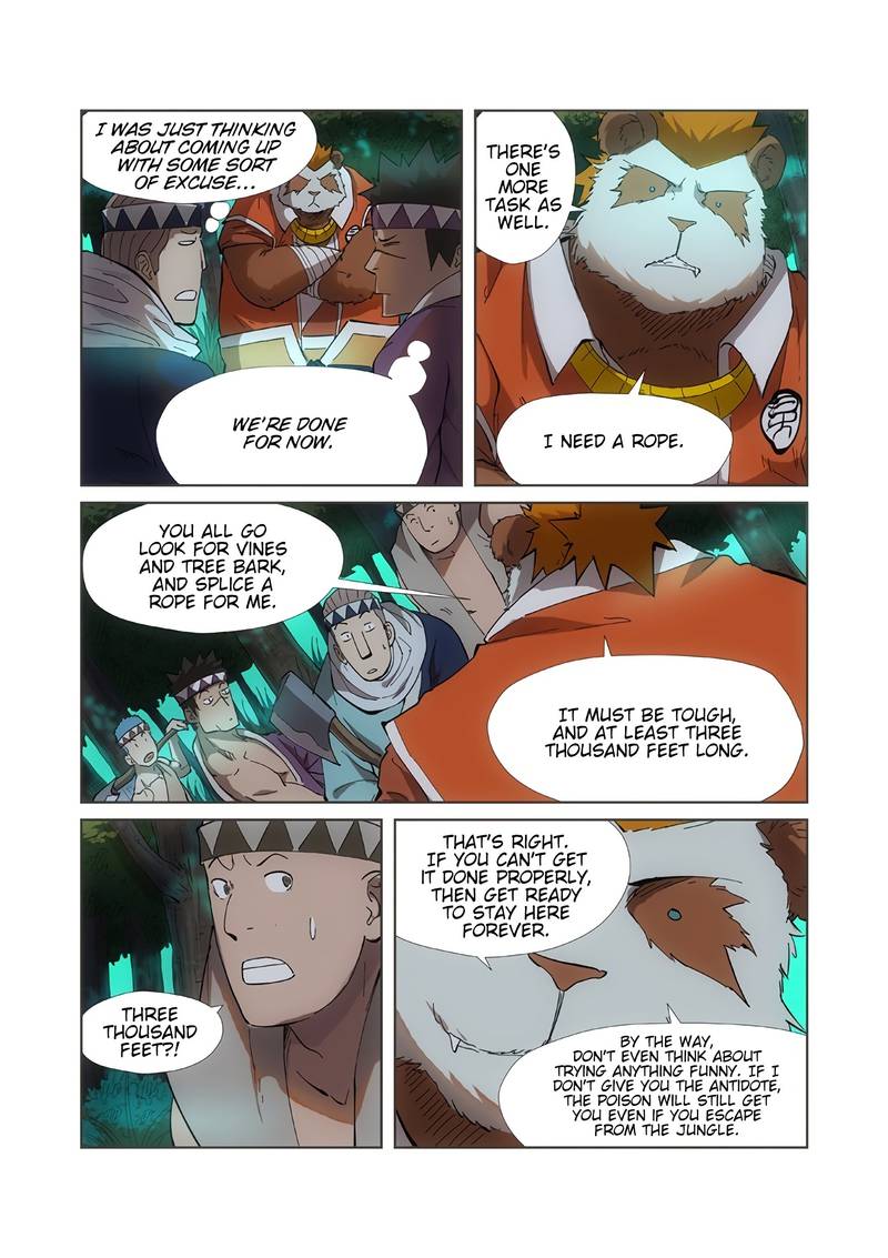 TALES OF DEMONS AND GODS Chapter 221 - Page 7 in English