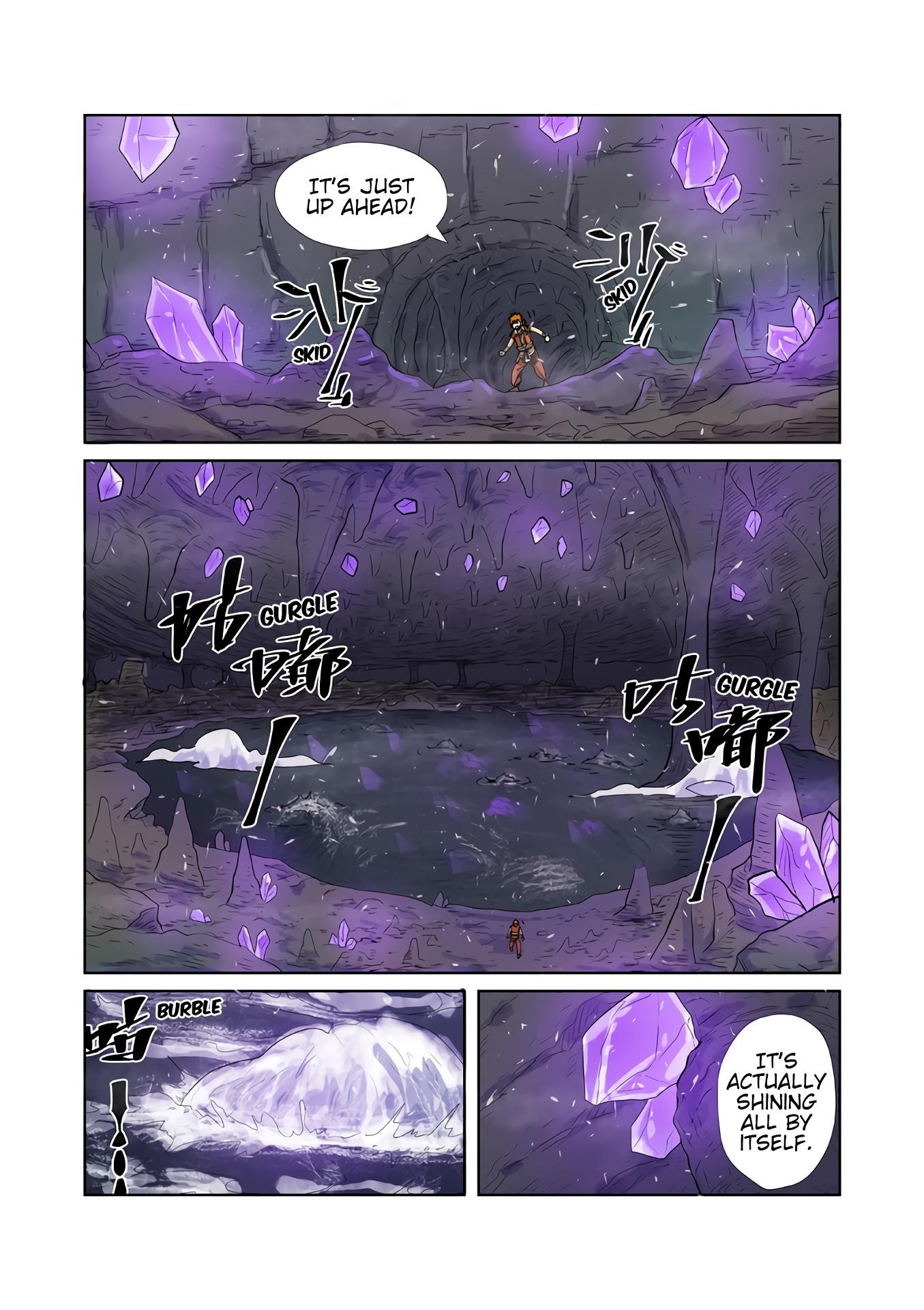 TALES OF DEMONS AND GODS Chapter 222.5 - Page 4 in English