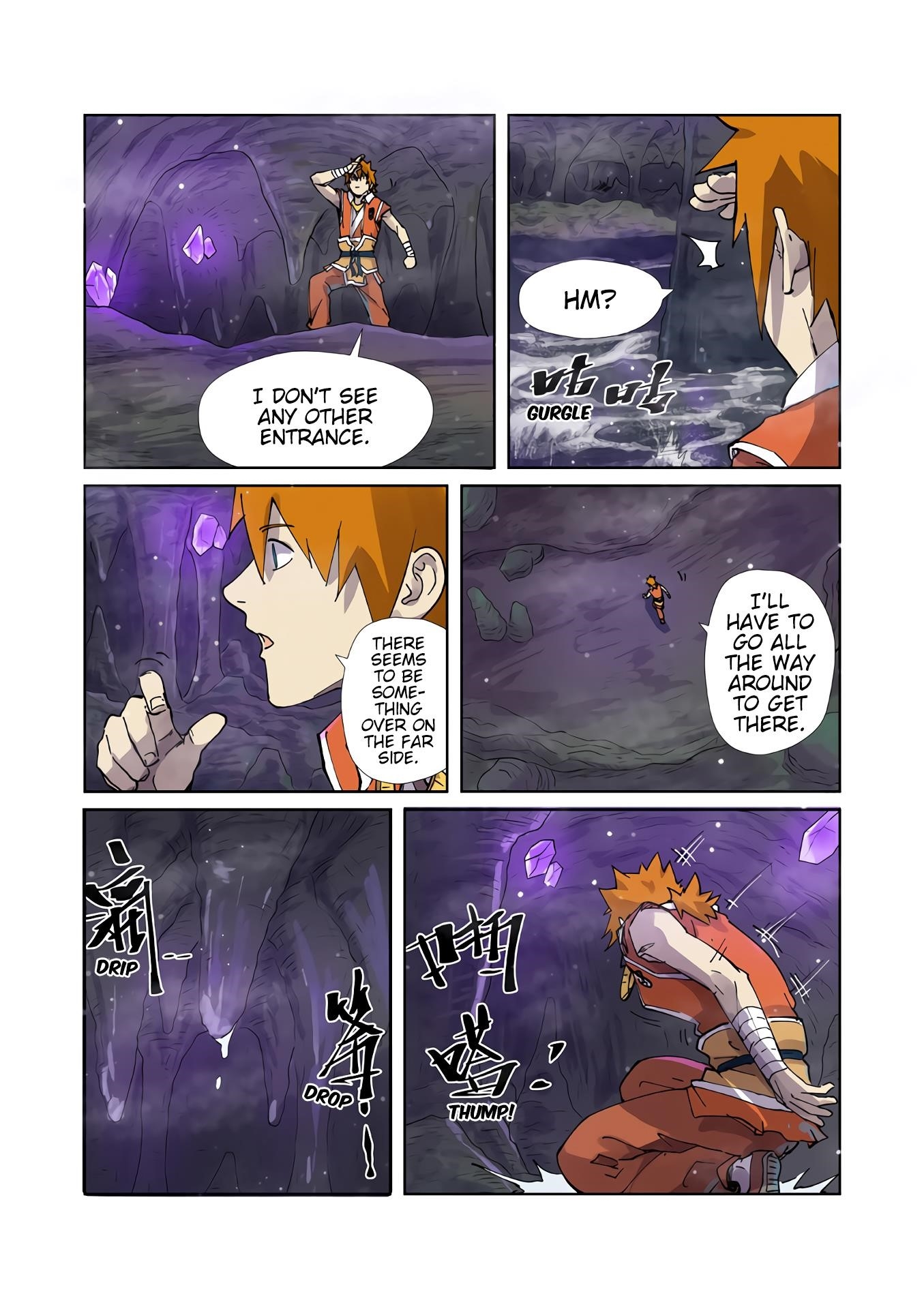 TALES OF DEMONS AND GODS Chapter 222.5 - Page 7 in English