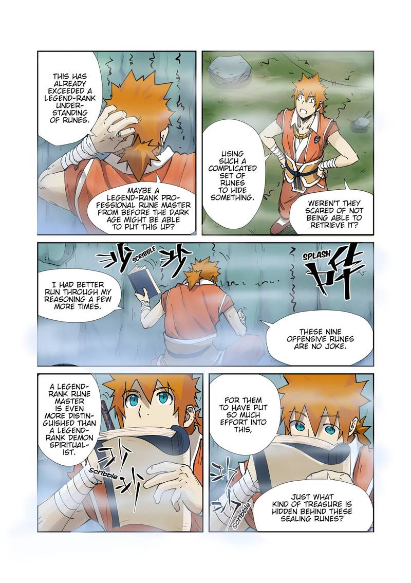 TALES OF DEMONS AND GODS Chapter 222 - Page 3 in English