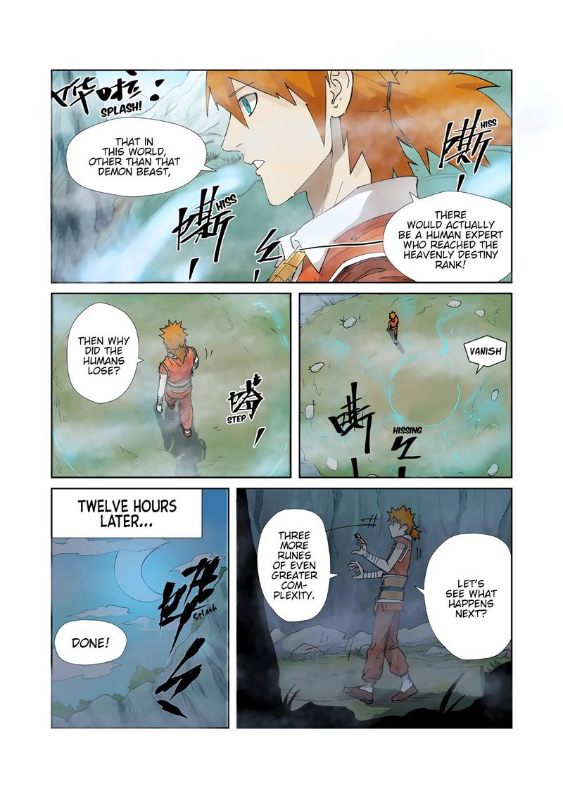 TALES OF DEMONS AND GODS Chapter 222 - Page 5 in English