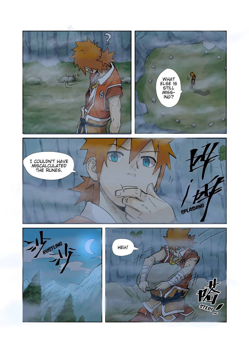 TALES OF DEMONS AND GODS Chapter 222 - Page 7 in English