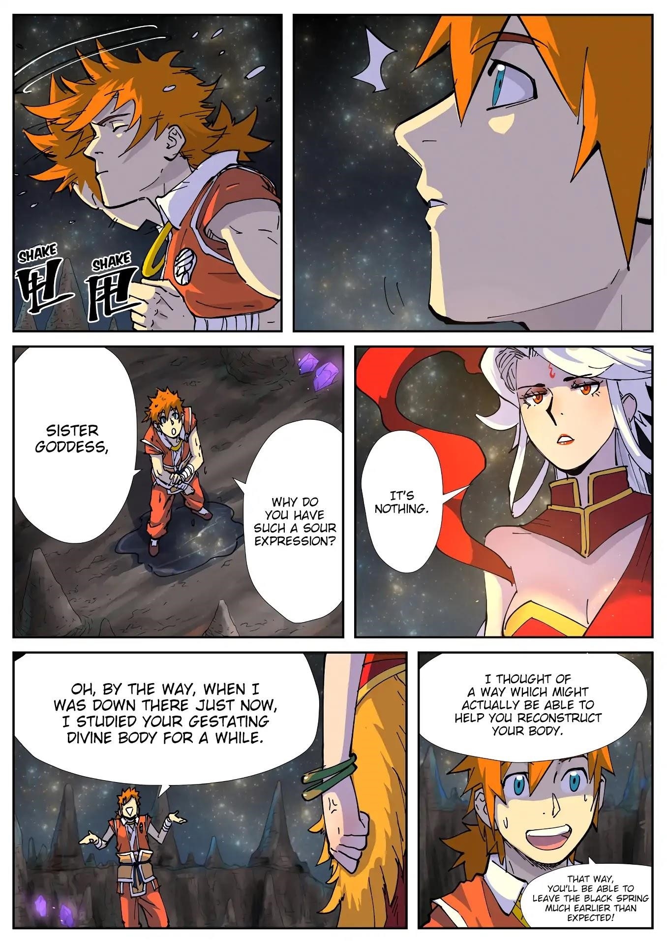 TALES OF DEMONS AND GODS Chapter 225.5 - Page 5 in English