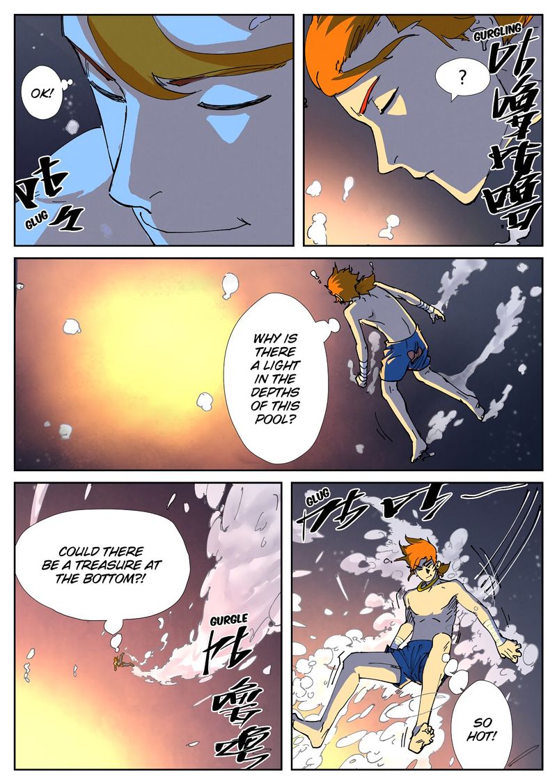 TALES OF DEMONS AND GODS Chapter 225 - Page 3 in English