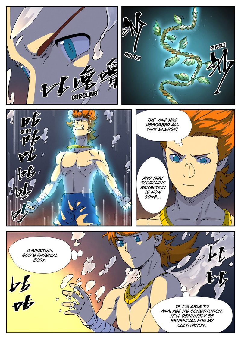 TALES OF DEMONS AND GODS Chapter 225 - Page 7 in English