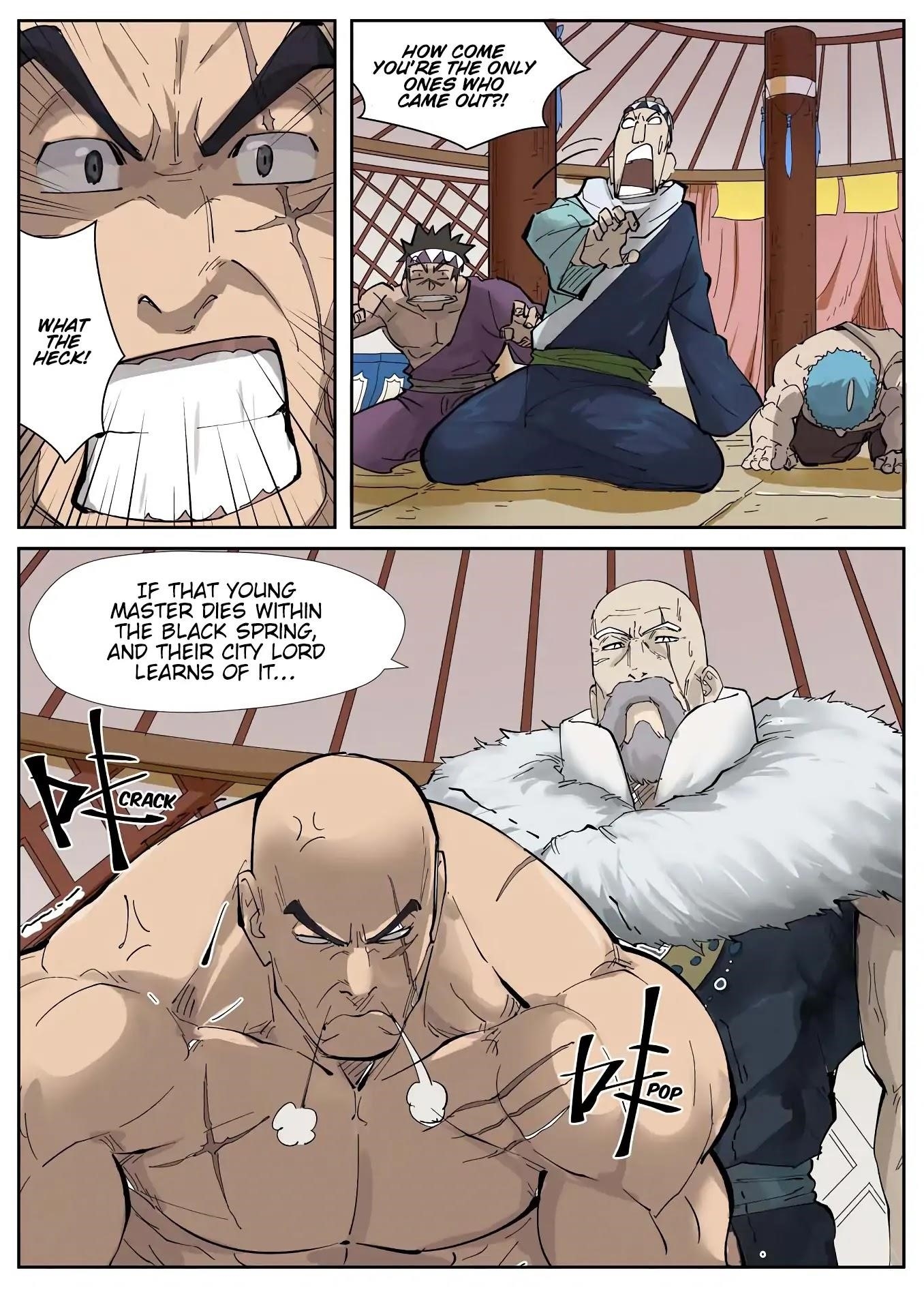 TALES OF DEMONS AND GODS Chapter 226.5 - Page 3 in English