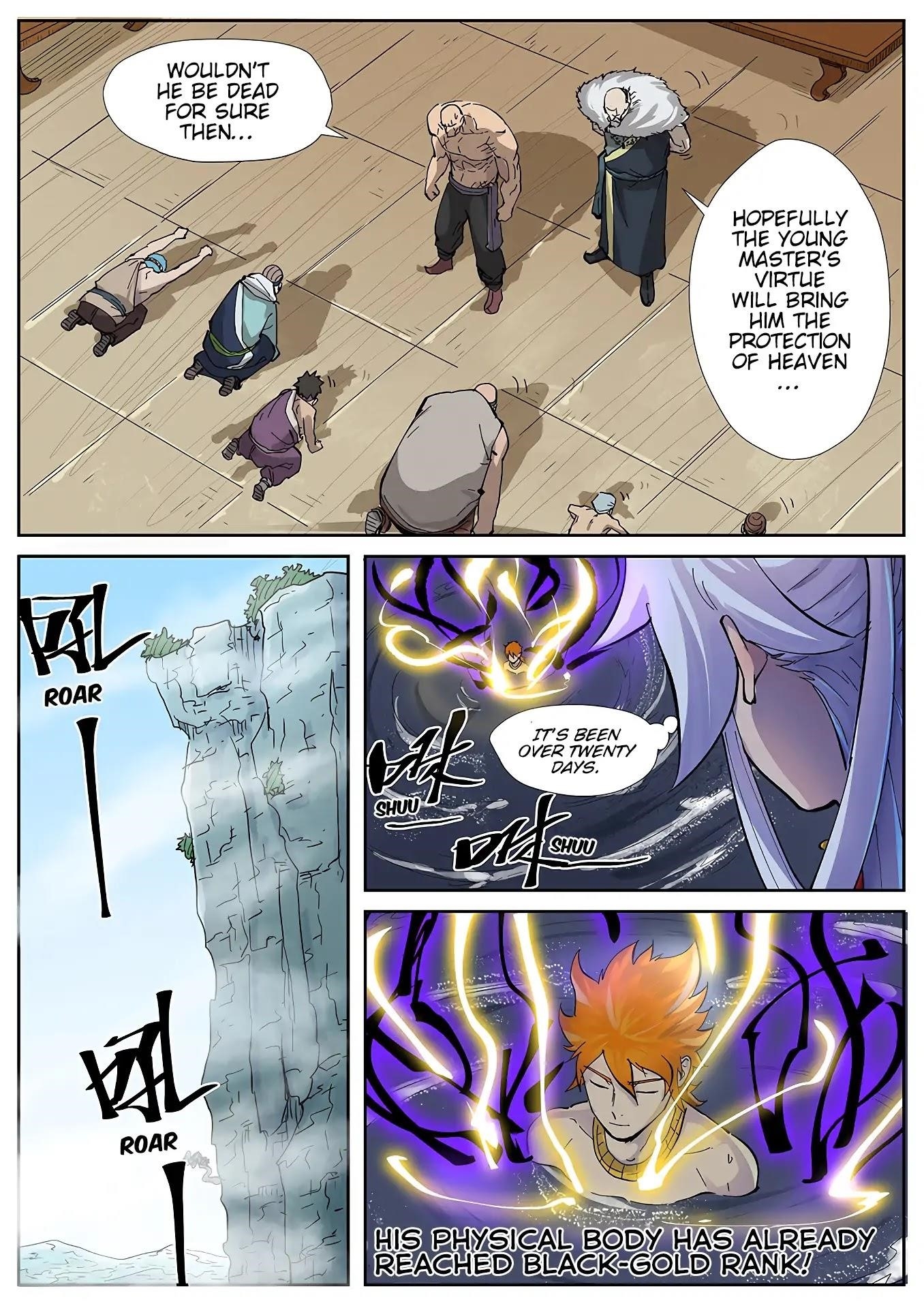 TALES OF DEMONS AND GODS Chapter 226.5 - Page 5 in English