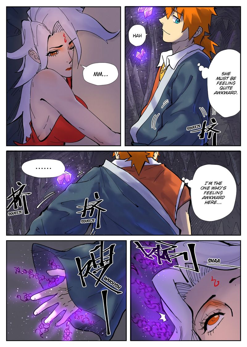 TALES OF DEMONS AND GODS Chapter 228 - Page 8 in English