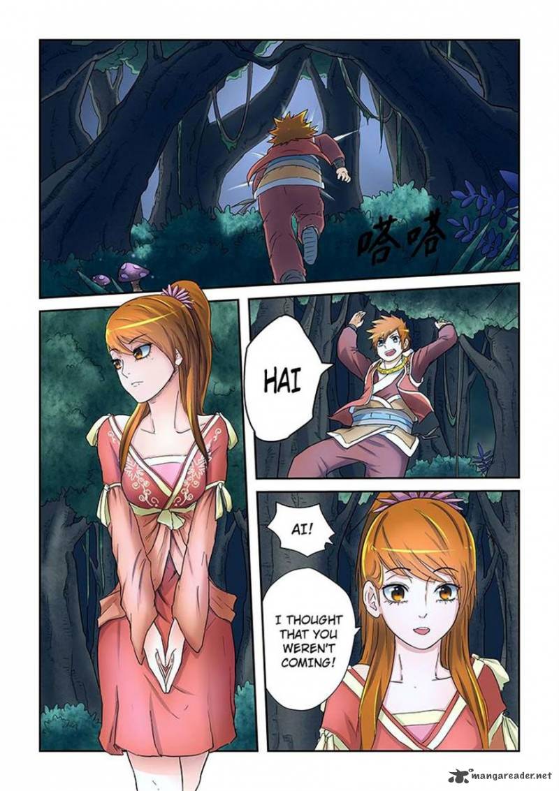 TALES OF DEMONS AND GODS Chapter 23 - Page 6 in English