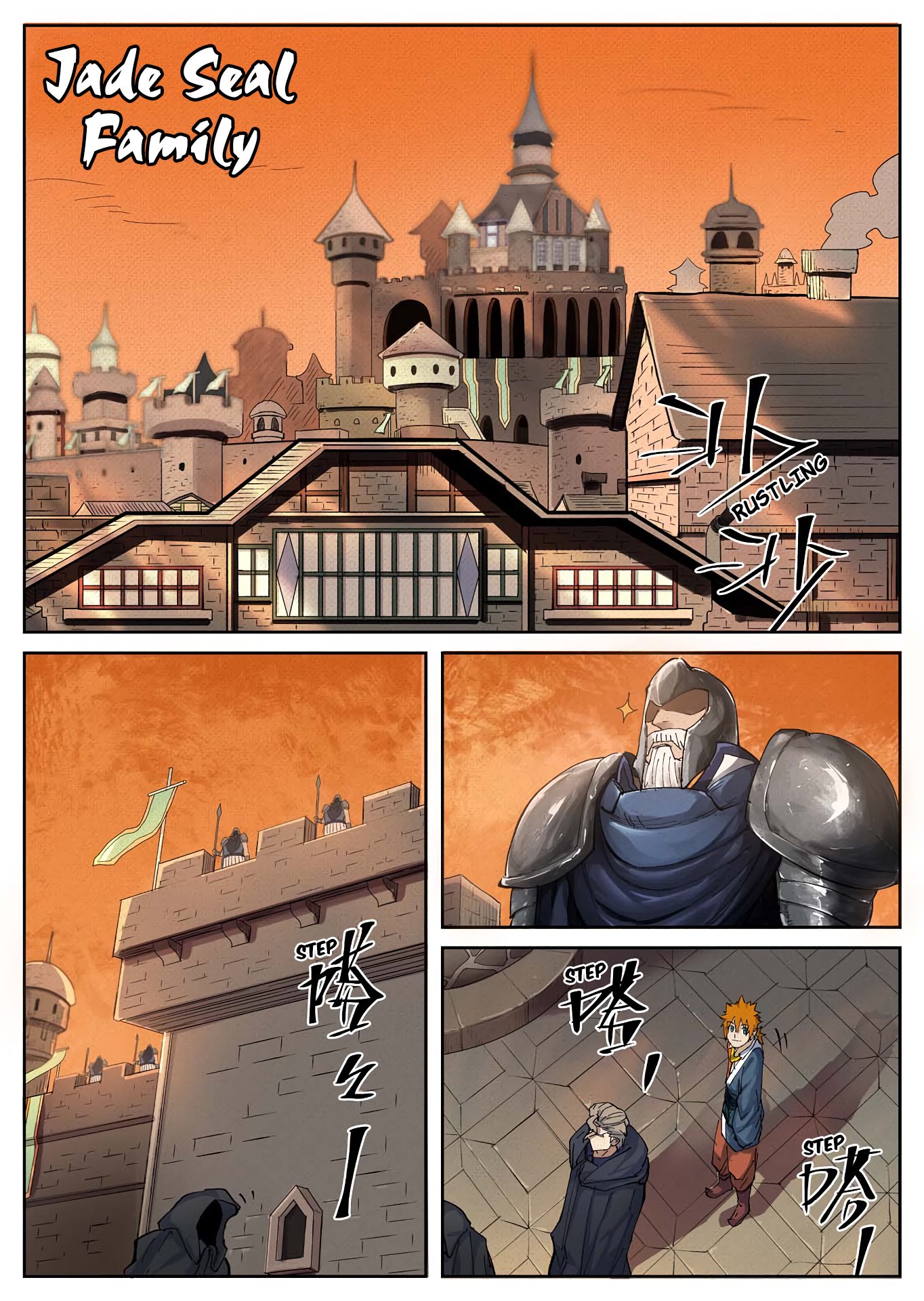 TALES OF DEMONS AND GODS Chapter 232 - Page 6 in English