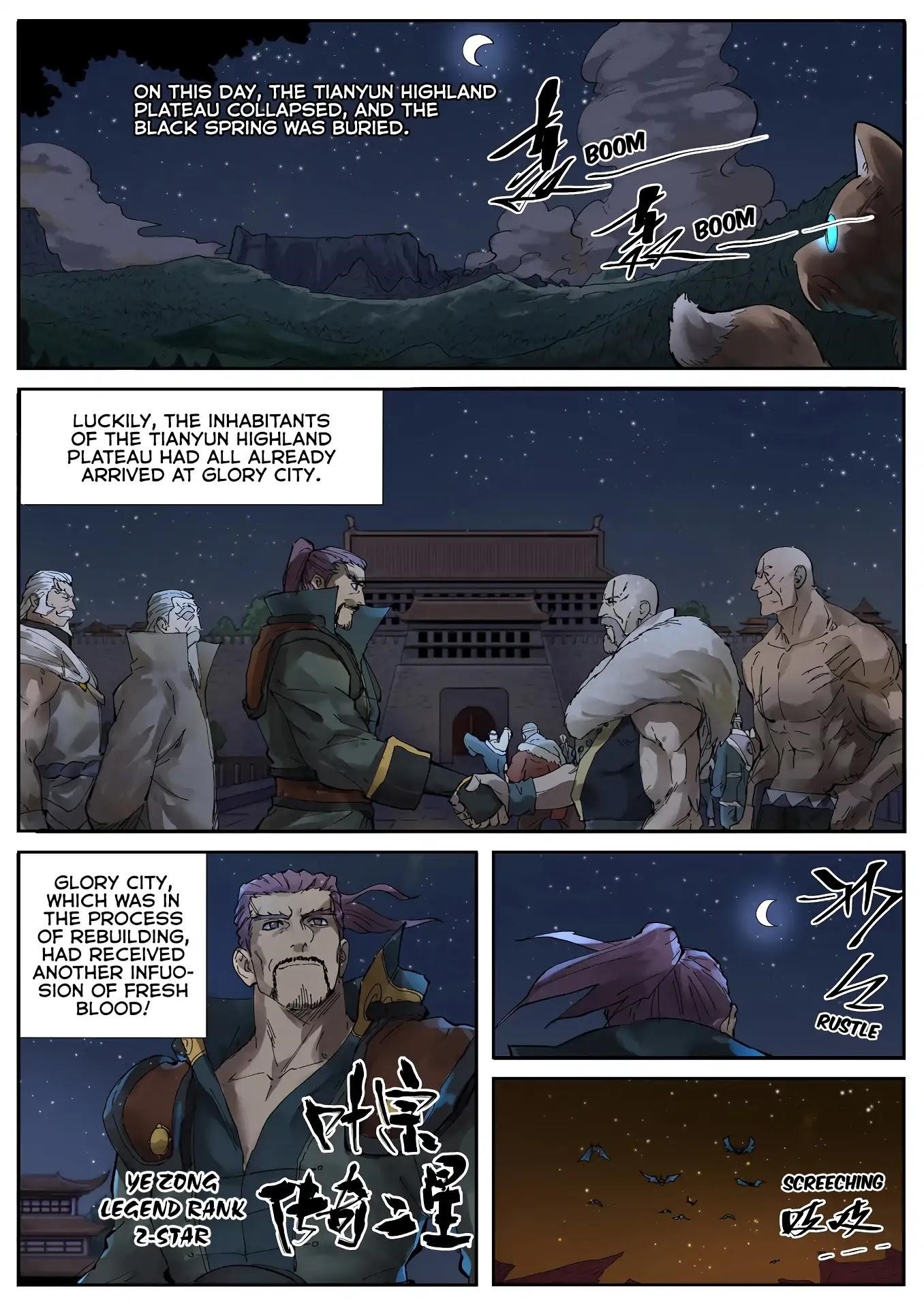 TALES OF DEMONS AND GODS Chapter 234.5 - Page 5 in English