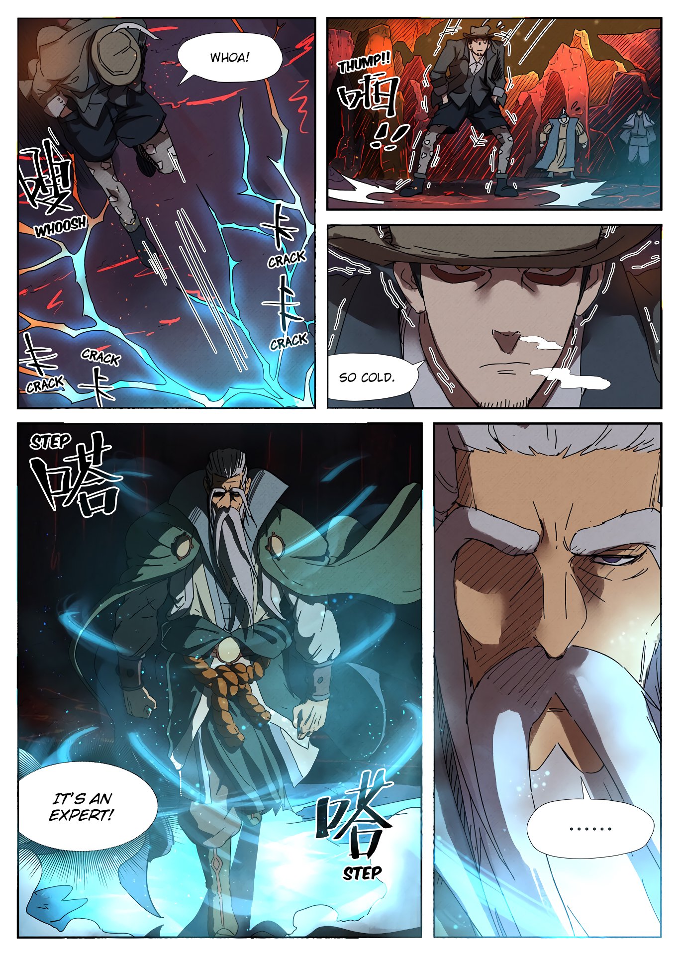 TALES OF DEMONS AND GODS Chapter 235 - Page 4 in English