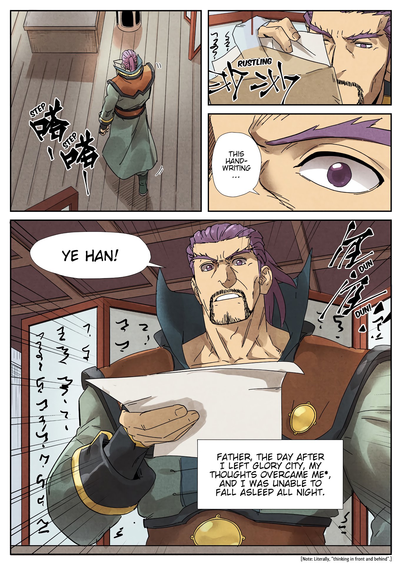 TALES OF DEMONS AND GODS Chapter 236 - Page 3 in English