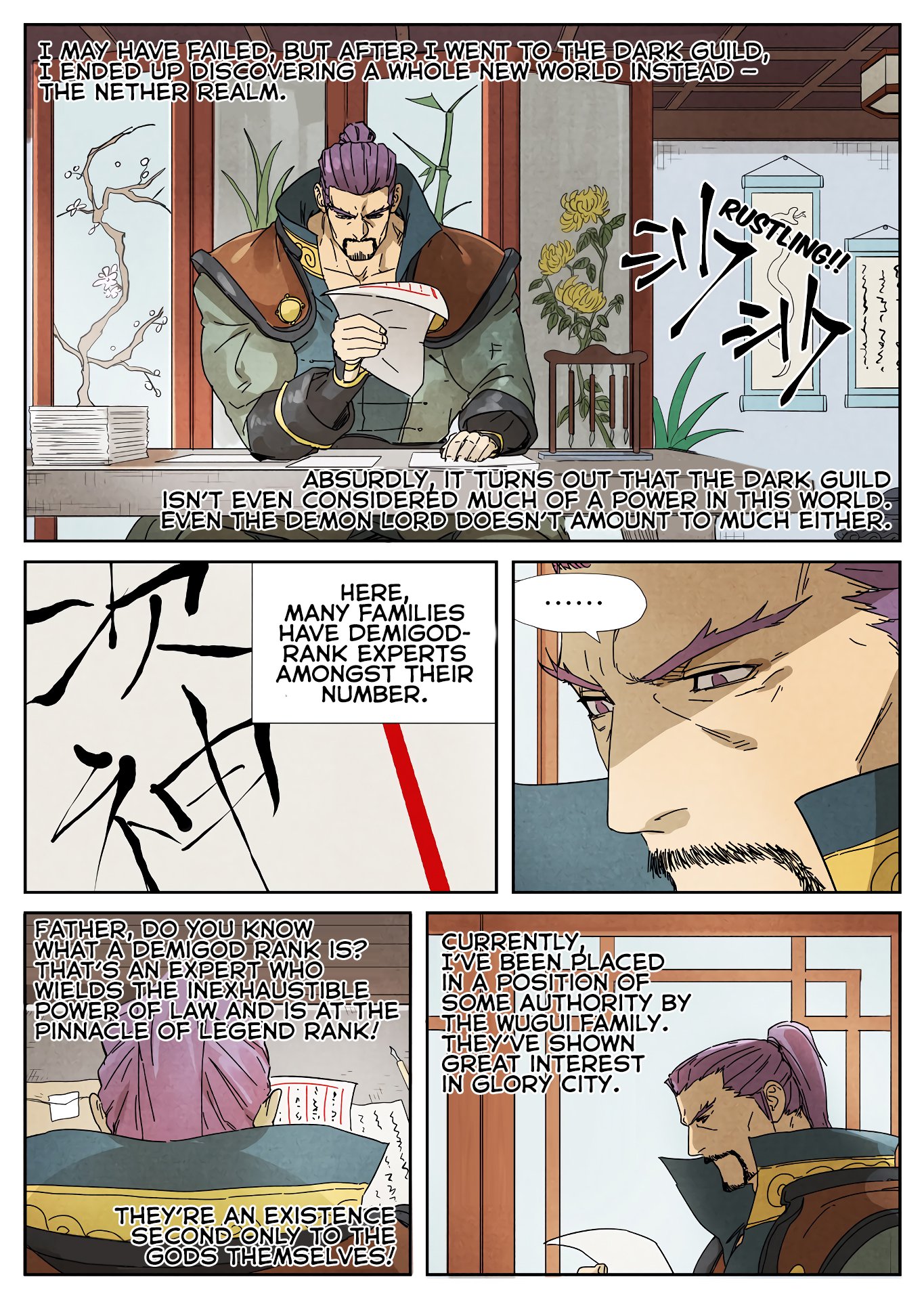 TALES OF DEMONS AND GODS Chapter 236 - Page 5 in English