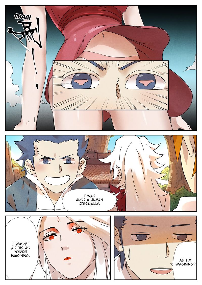 TALES OF DEMONS AND GODS Chapter 238 - Page 3 in English