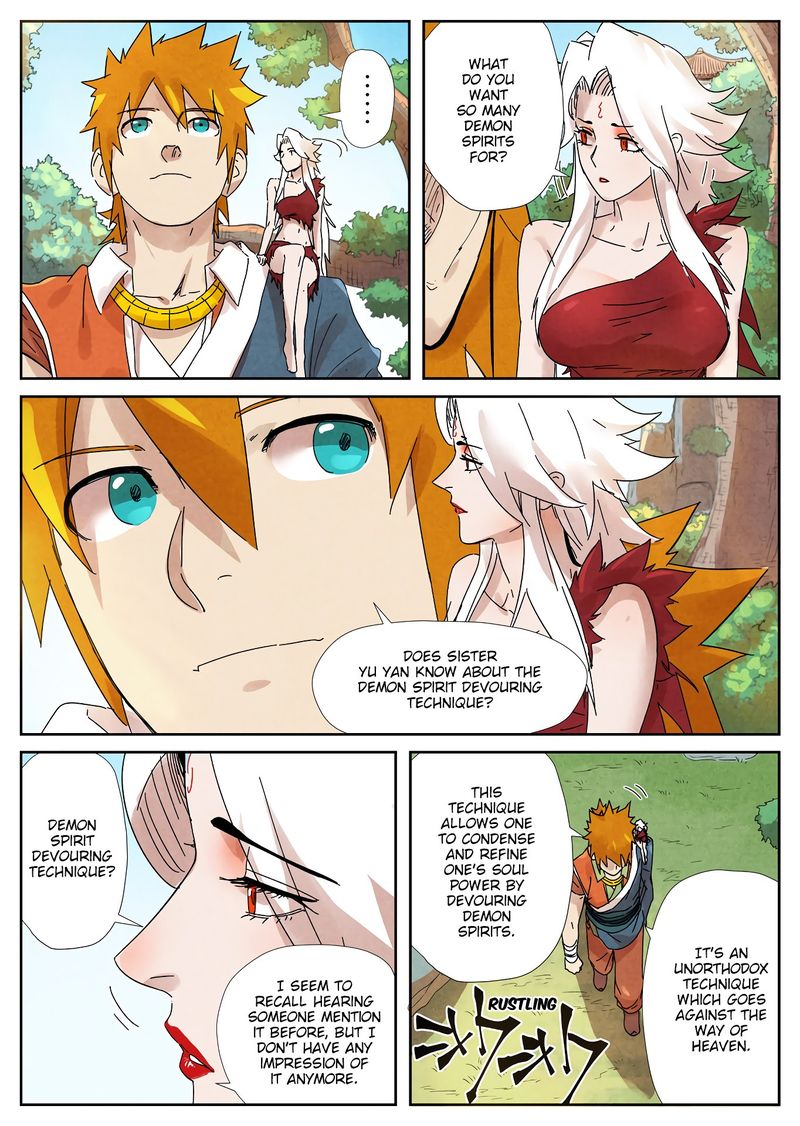 TALES OF DEMONS AND GODS Chapter 238 - Page 6 in English