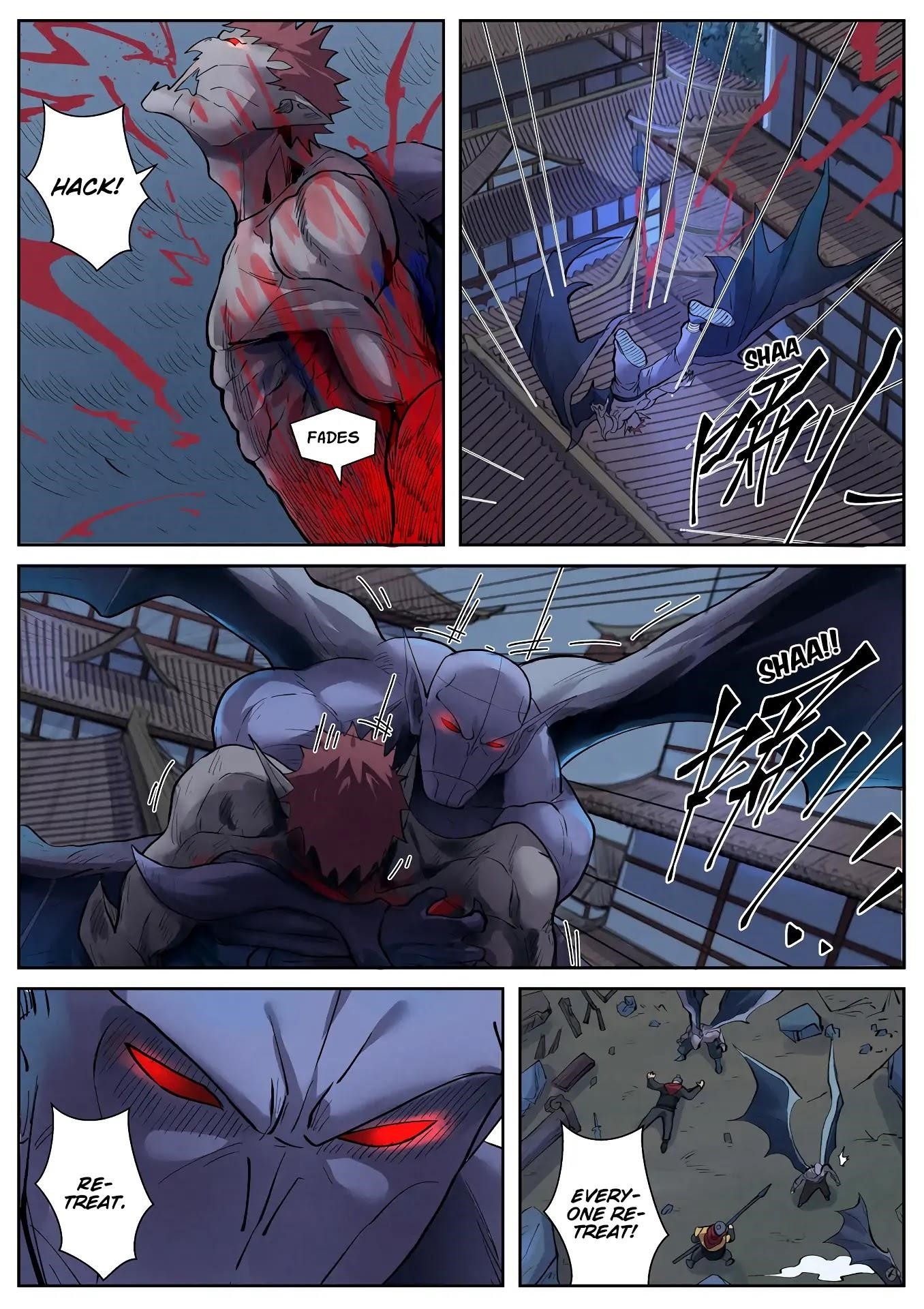 TALES OF DEMONS AND GODS Chapter 242.5 - Page 3 in English