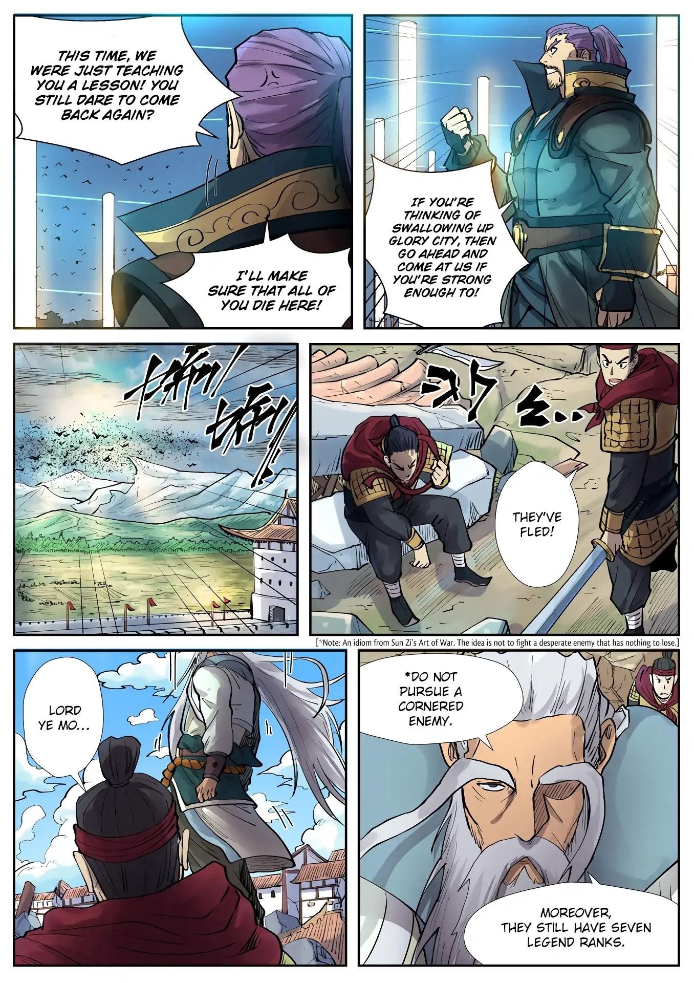 TALES OF DEMONS AND GODS Chapter 242.5 - Page 5 in English