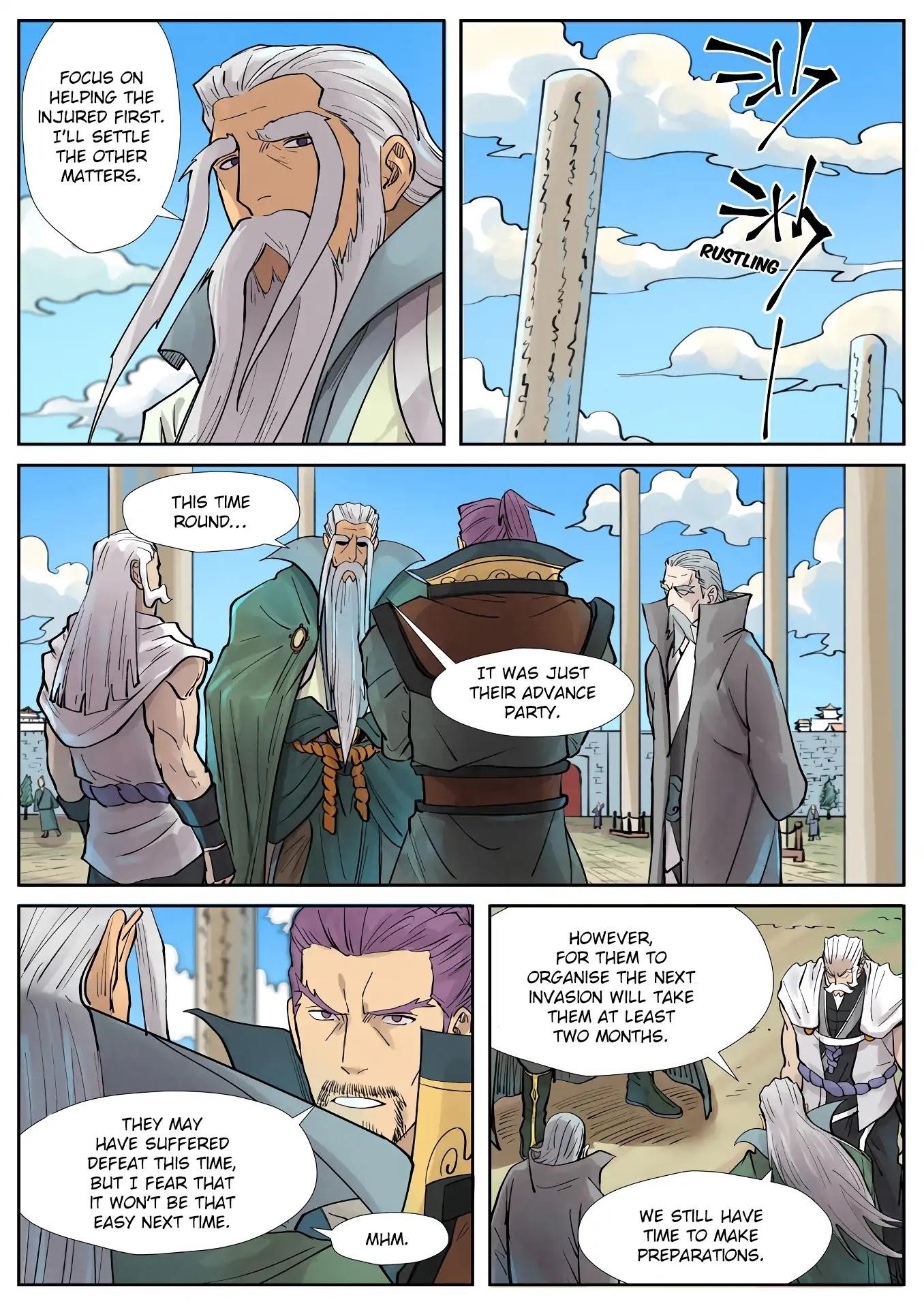 TALES OF DEMONS AND GODS Chapter 242.5 - Page 6 in English