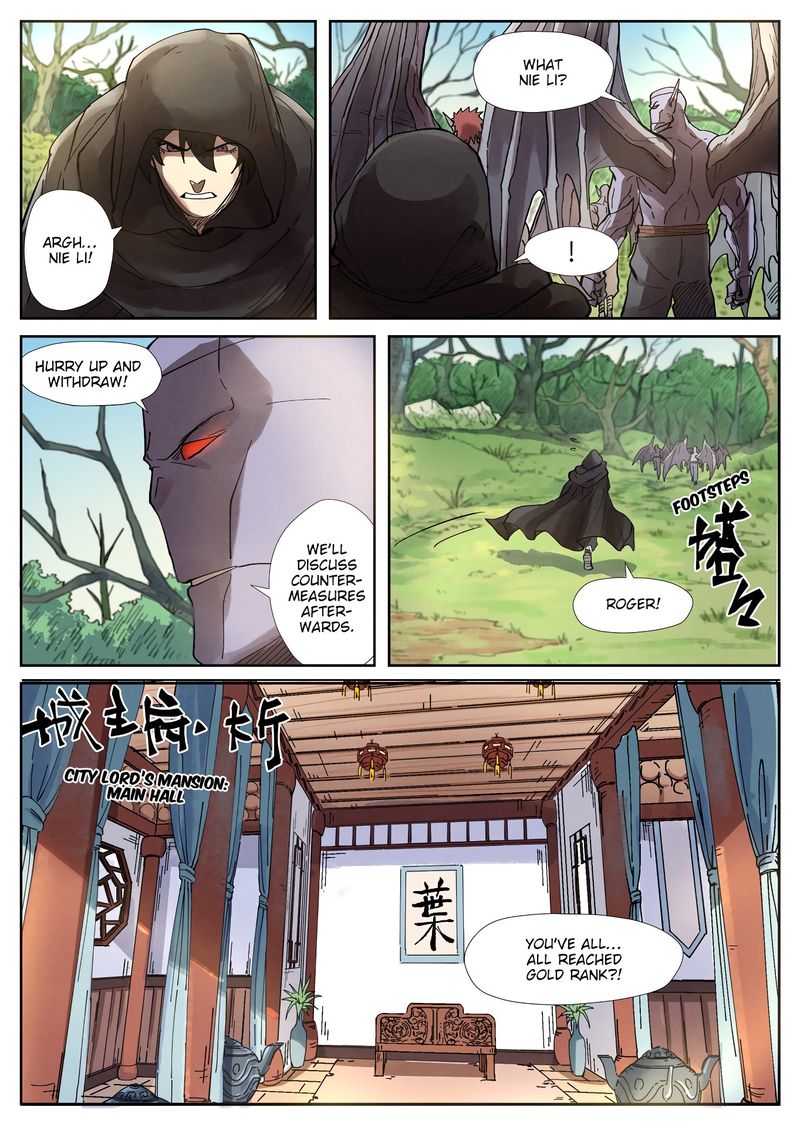 TALES OF DEMONS AND GODS Chapter 244 - Page 10 in English