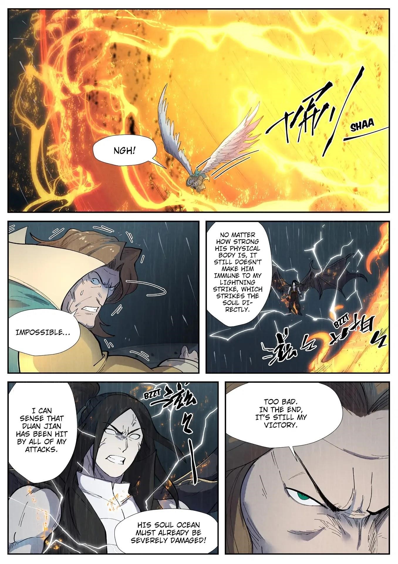 TALES OF DEMONS AND GODS Chapter 247.5 - Page 5 in English