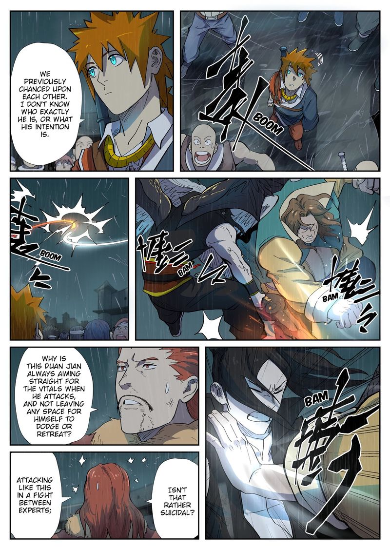 TALES OF DEMONS AND GODS Chapter 247 - Page 4 in English