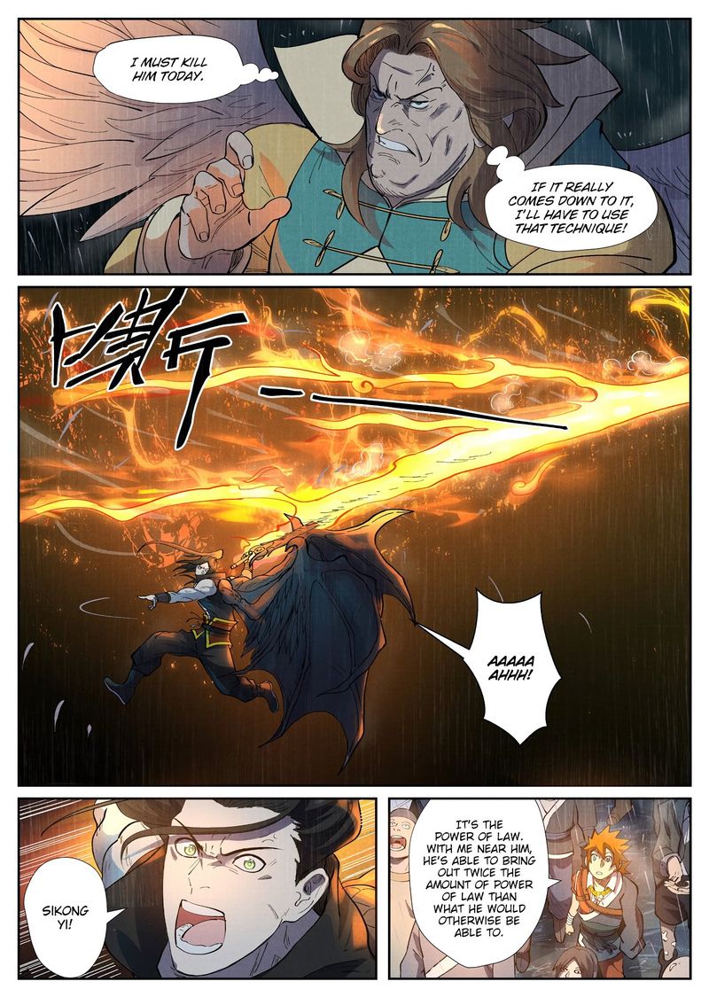 TALES OF DEMONS AND GODS Chapter 247 - Page 7 in English