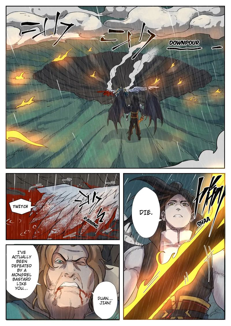 TALES OF DEMONS AND GODS Chapter 248 - Page 4 in English