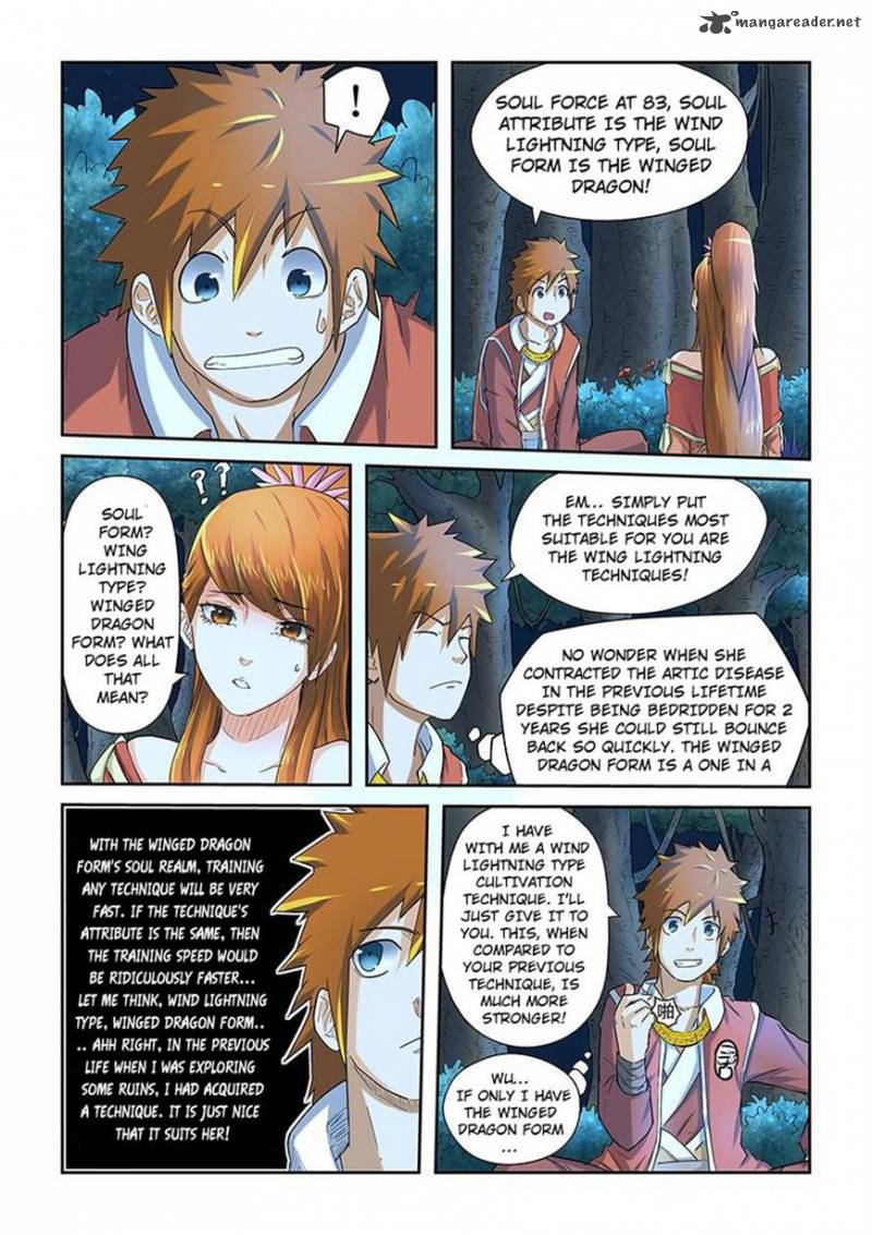 TALES OF DEMONS AND GODS Chapter 25 - Page 6 in English