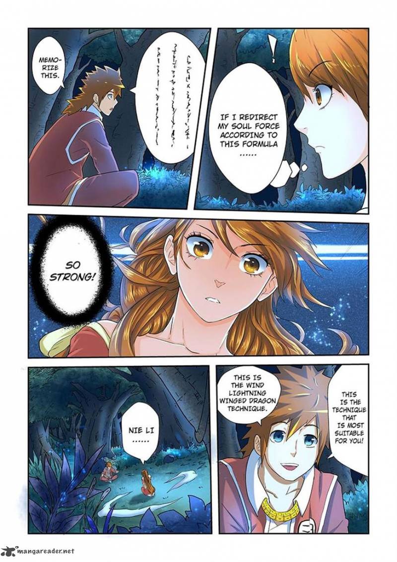 TALES OF DEMONS AND GODS Chapter 25 - Page 7 in English