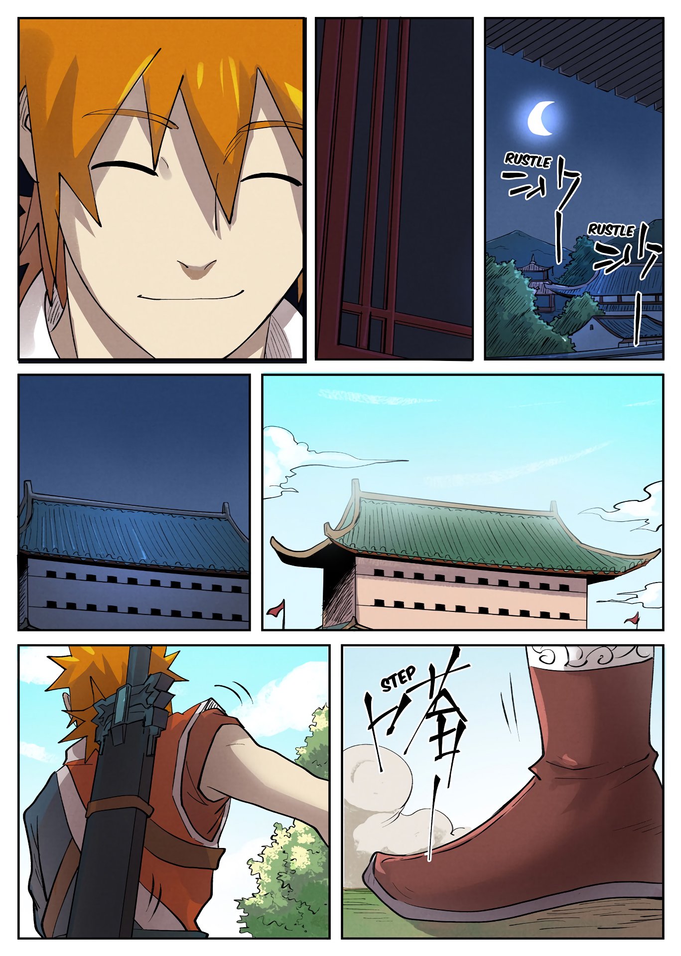 TALES OF DEMONS AND GODS Chapter 250 - Page 5 in English