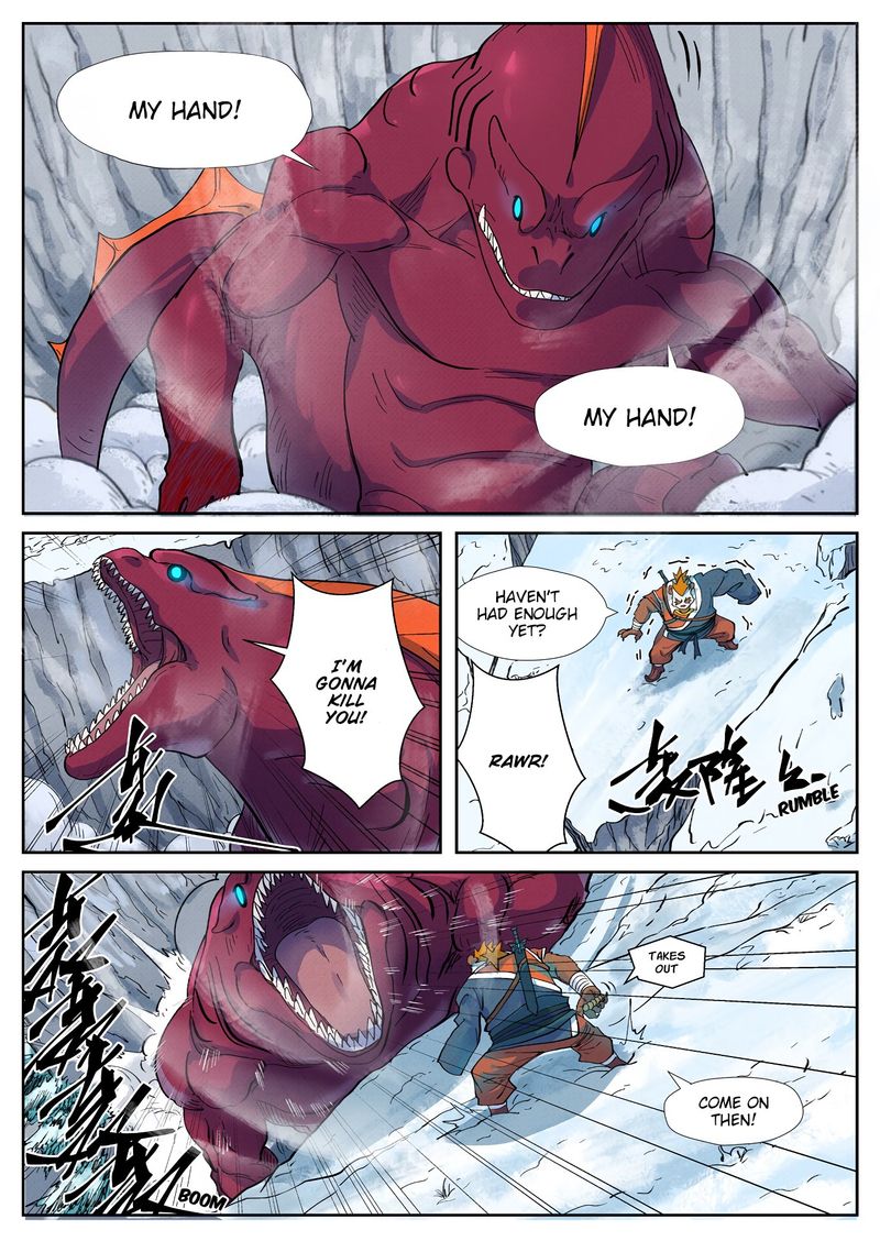 TALES OF DEMONS AND GODS Chapter 252 - Page 4 in English