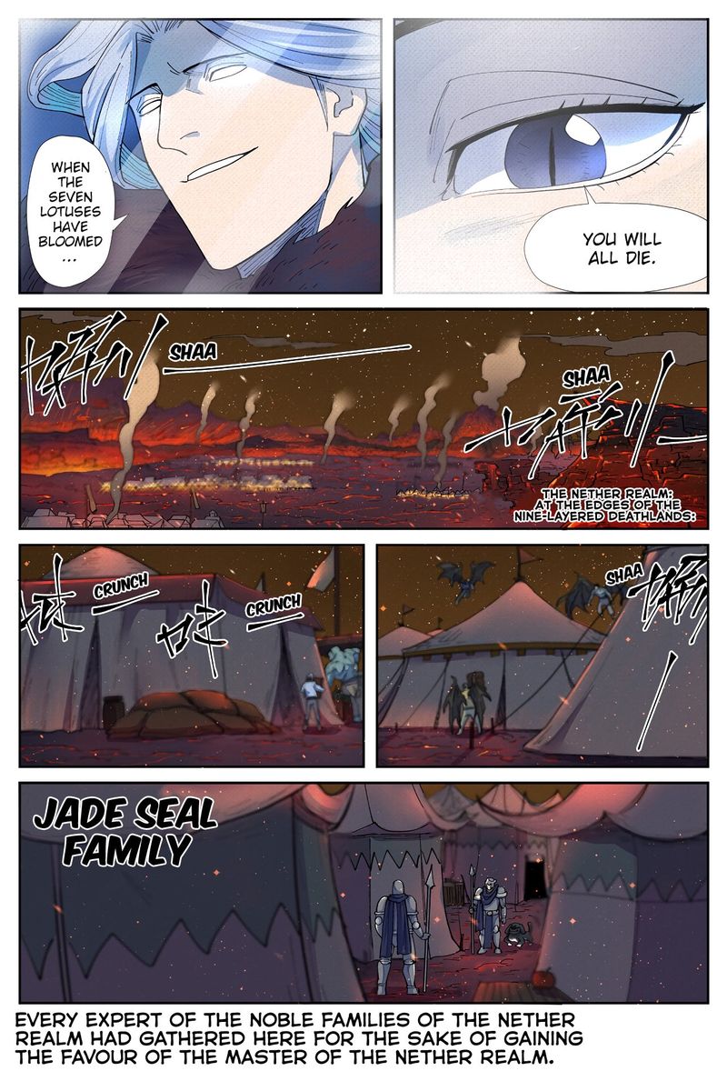 TALES OF DEMONS AND GODS Chapter 254 - Page 3 in English