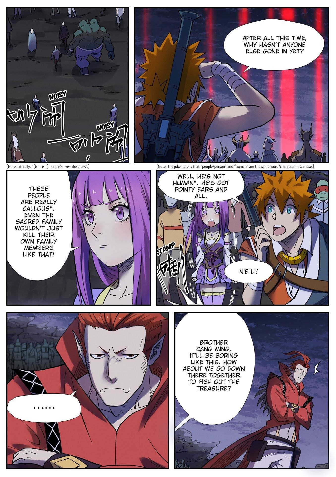 TALES OF DEMONS AND GODS Chapter 255.5 - Page 6 in English