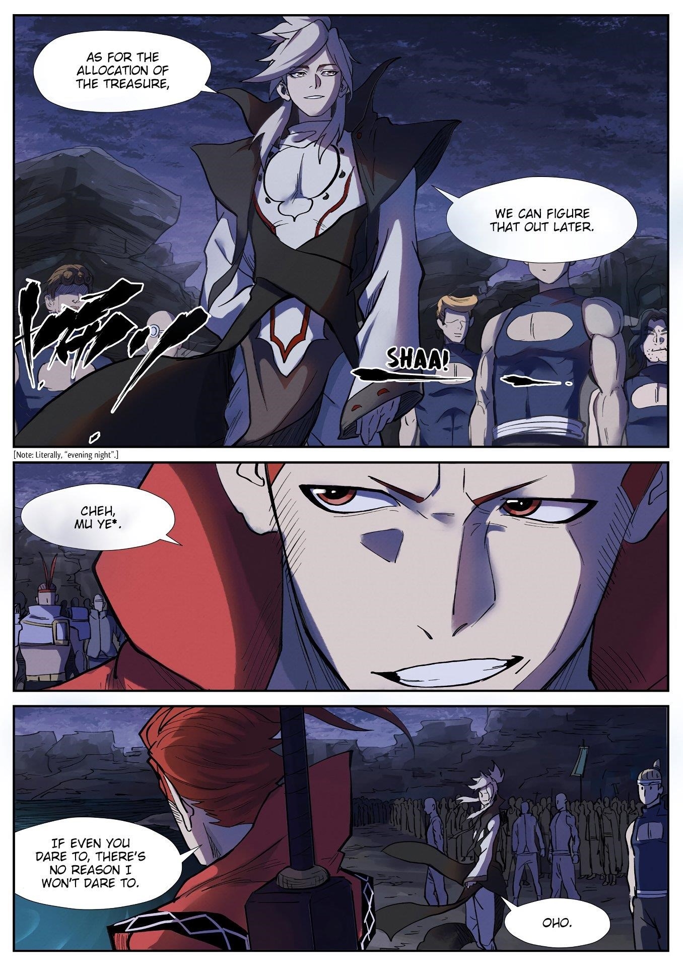 TALES OF DEMONS AND GODS Chapter 255.5 - Page 7 in English
