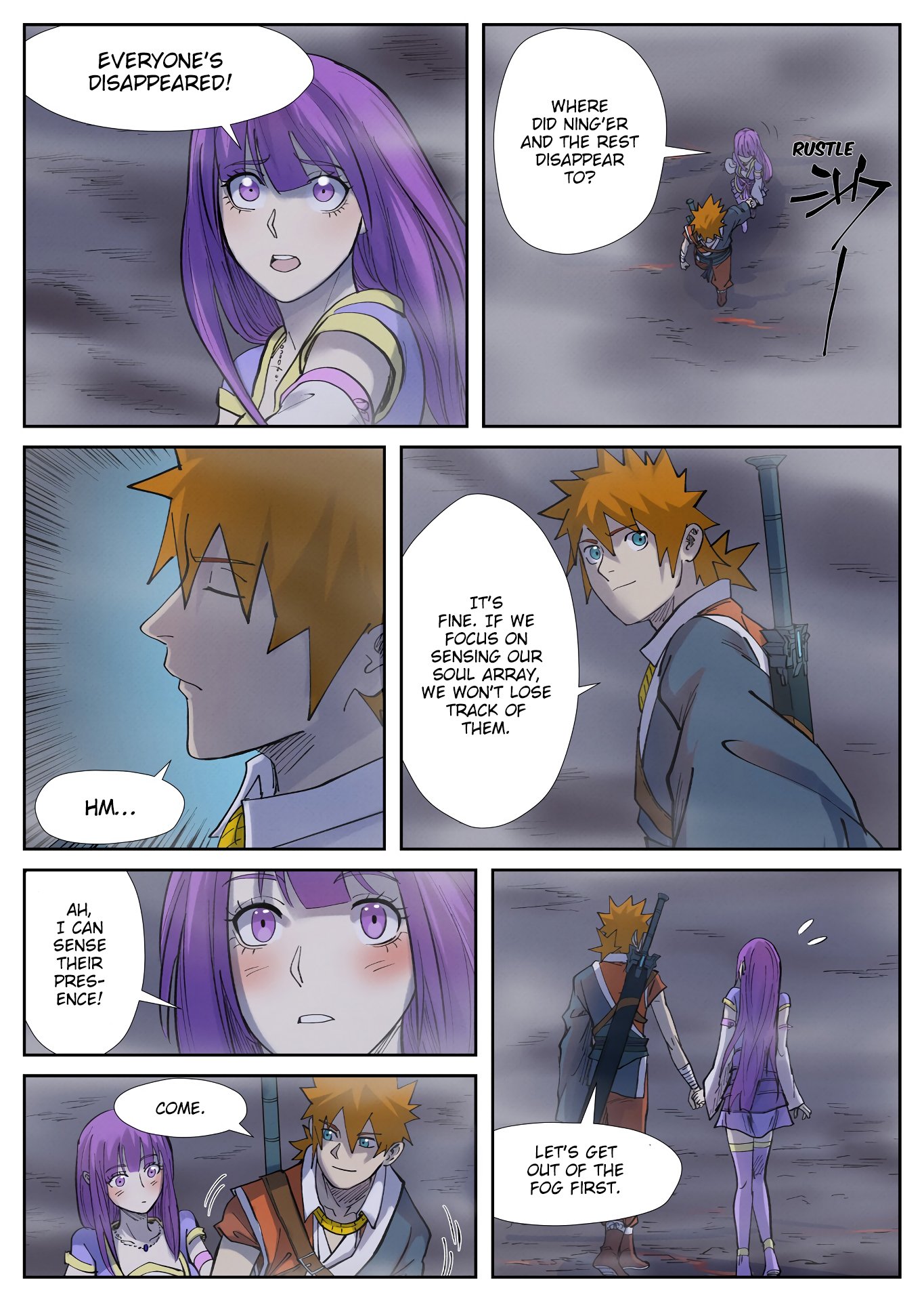 TALES OF DEMONS AND GODS Chapter 255 - Page 6 in English
