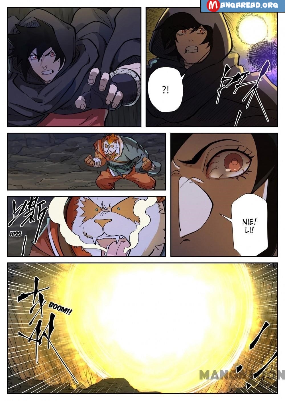 TALES OF DEMONS AND GODS Chapter 259.5 - Page 8 in English