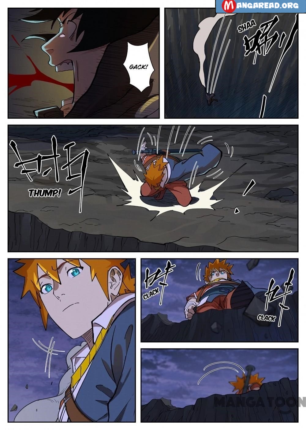TALES OF DEMONS AND GODS Chapter 259.5 - Page 9 in English